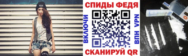 АМФЕТАМИН 98% Катайск