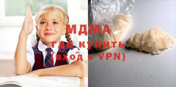 соль курить ск Алексин
