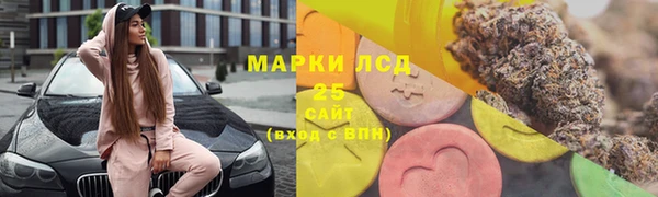 соль курить ск Алексин