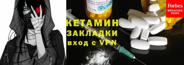 дмт Абаза
