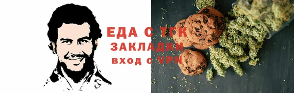 дмт Абаза