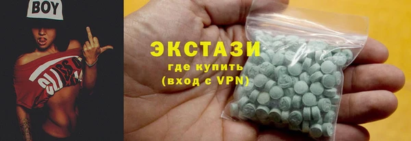 дмт Абаза