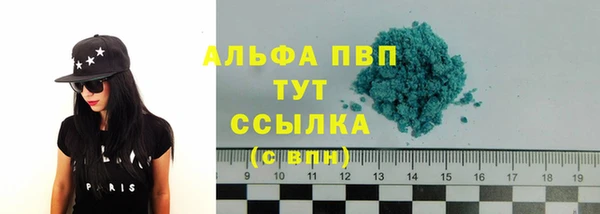 метадон Коряжма
