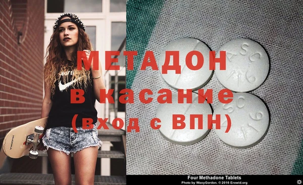 мдпв Абинск