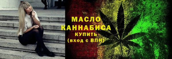 кокаин VHQ Корсаков