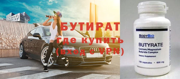 индика Алзамай