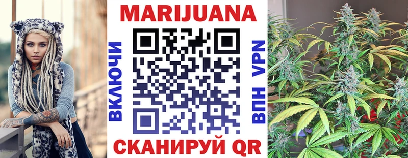 Бошки Шишки VHQ где найти гидра маркетплейс нарко площадка телеграм Катайск